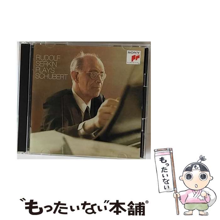 EANコード：4547366067286■通常24時間以内に出荷可能です。※繁忙期やセール等、ご注文数が多い日につきましては　発送まで48時間かかる場合があります。あらかじめご了承ください。■メール便は、1点から送料無料です。※宅配便の場合、2,500円以上送料無料です。※最短翌日配達ご希望の方は、宅配便をご選択下さい。※「代引き」ご希望の方は宅配便をご選択下さい。※配送番号付きのゆうパケットをご希望の場合は、追跡可能メール便（送料210円）をご選択ください。■ただいま、オリジナルカレンダーをプレゼントしております。■「非常に良い」コンディションの商品につきましては、新品ケースに交換済みです。■お急ぎの方は「もったいない本舗　お急ぎ便店」をご利用ください。最短翌日配送、手数料298円から■まとめ買いの方は「もったいない本舗　おまとめ店」がお買い得です。■中古品ではございますが、良好なコンディションです。決済は、クレジットカード、代引き等、各種決済方法がご利用可能です。■万が一品質に不備が有った場合は、返金対応。■クリーニング済み。■商品状態の表記につきまして・非常に良い：　　非常に良い状態です。再生には問題がありません。・良い：　　使用されてはいますが、再生に問題はありません。・可：　　再生には問題ありませんが、ケース、ジャケット、　　歌詞カードなどに痛みがあります。タイトル：シューベルト:ピアノ・ソナタ第20番，第21番，第15番「レリーク」＆即興曲
