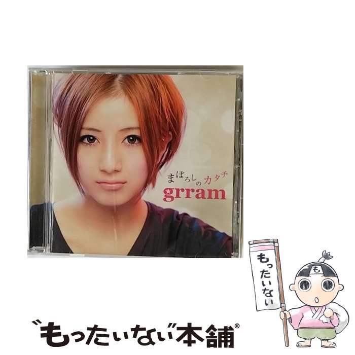 【中古】 まぼろしのカタチ/CD/GZCD-5003 / grram / GIZA [CD]【メール便送料無料】【あす楽対応】