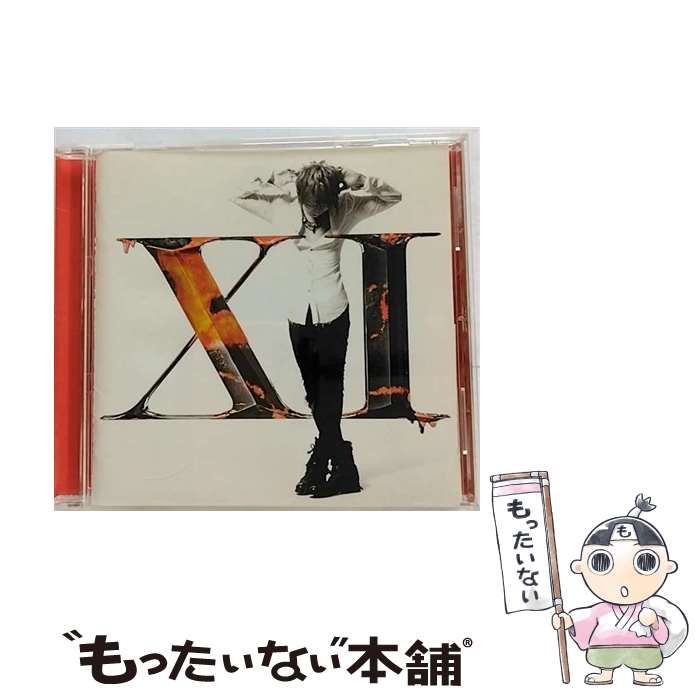 【中古】 XI/CD/CRCP-40294 / 樹威 / 日本クラウン [CD]【メール便送料無料】【あす楽対応】