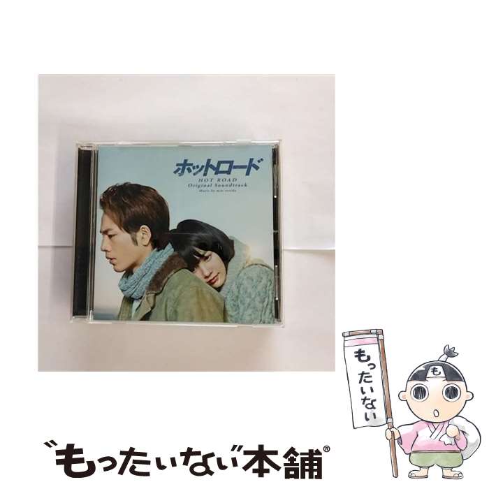 【中古】 映画「ホットロード」オリジナル・サウンドトラック/CD/VPCD-81810 / 音楽: mio-sotido / バップ [CD]【メール便送料無料】【あす楽対応】