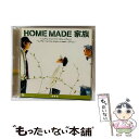 【中古】 サルビアのつぼみ/You’ll be alright with 槇原敬之/CDシングル(12cm)/KSCL-935 / HOME MADE 家族, ...