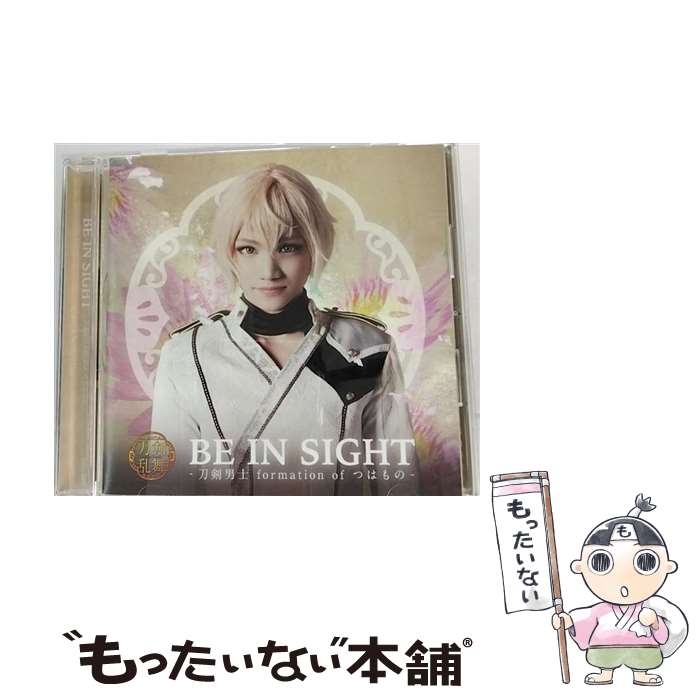 š BEINSIGHTʥץ쥹E/CD󥰥12cm/EMPC-0074 / ˻ formation of ĤϤ / PRIME CAST [CD]ڥ᡼̵ۡںûãб