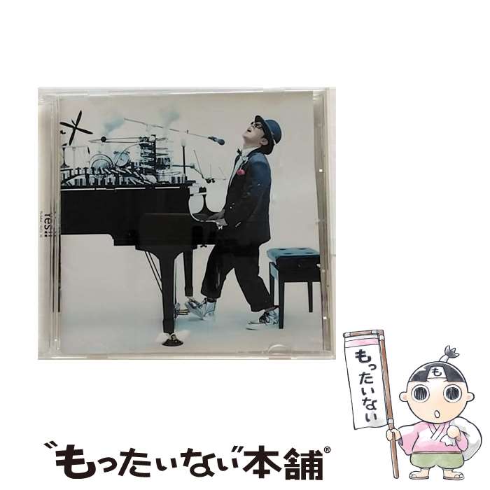 【中古】 Yes！！/CD/AUCL-32 / さかいゆう / BMG JAPAN Inc. [CD]【メール便送料無料】【あす楽対応】