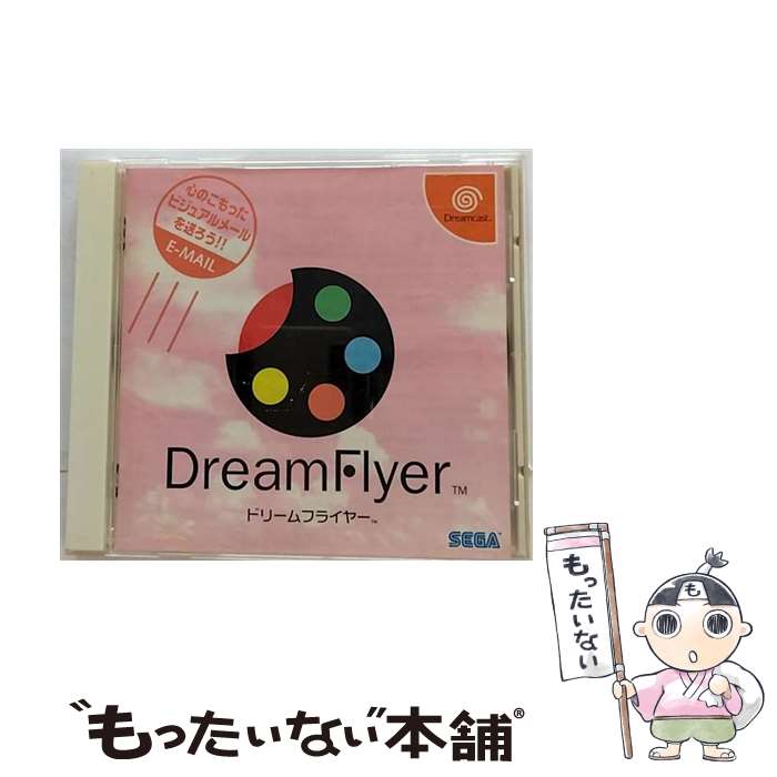 【中古】 Dream Flyer ドリームキャスト / セガ【メール便送料無料】【あす楽対応】