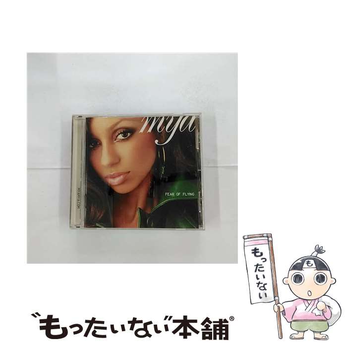 【中古】 FEAR OF FLYING マイア / Mya / Interscope Records [CD]【メール便送料無料】【あす楽対応】