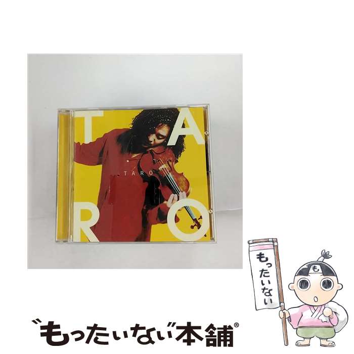 【中古】 Taro TaroHakase / Taro Hakase / Sony [CD]【メール便送料無料】【あす楽対応】