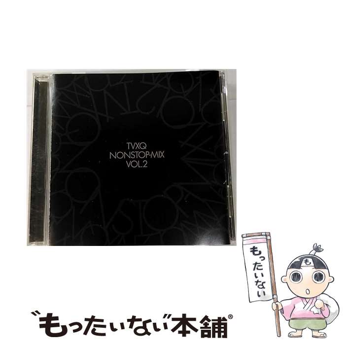 【中古】 TVXQ NONSTOP-MIX VOL．2/CD/RZCD-46526 / 東方神起 / rhythm zone CD 【メール便送料無料】【あす楽対応】