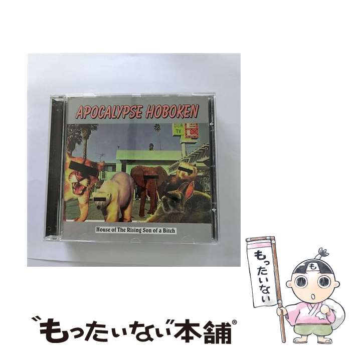【中古】 House Of The Rising Son Of A Bitch / Apocalypse Hoboken / Kung Fu Records [CD]【メール便送料無料】【最短翌日配達対応】