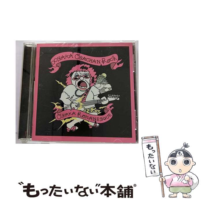 【中古】 ∞SAKAおばちゃんROCK／大阪ロマネスク/CDシングル（12cm）/TECH-58 / 関ジャニ∞(エイト) / テイチクエンタテインメント [CD]..