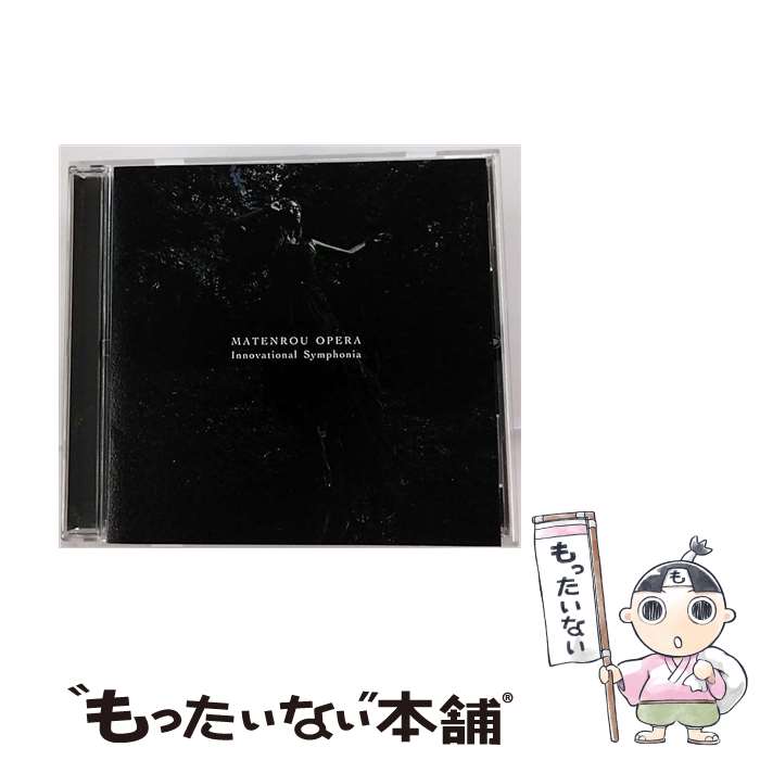 【中古】 Innovational　Symphonia/CDシングル（12cm）/KICM-1420 / 摩天楼オペラ / キングレコード [CD]【メール便送料無料】【あす楽対応】