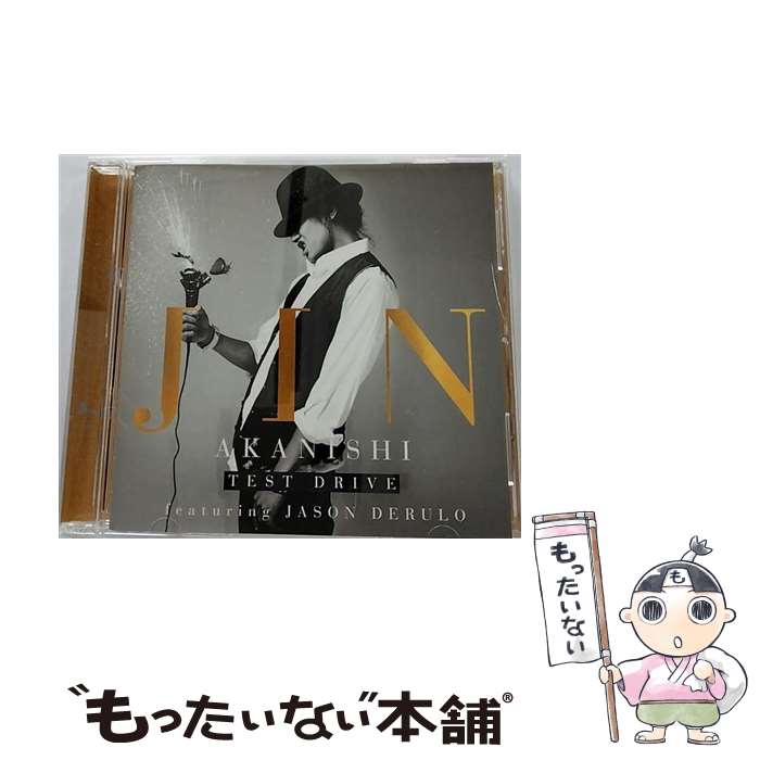 【中古】 テスト・ドライブ・フィーチャリング・ジェイソン・デルーロ/CD/WPCR-14366 / JIN AKANISHI / ワーナーミュージック・ジャパン [CD]【メール便送料無料】【あす楽対応】