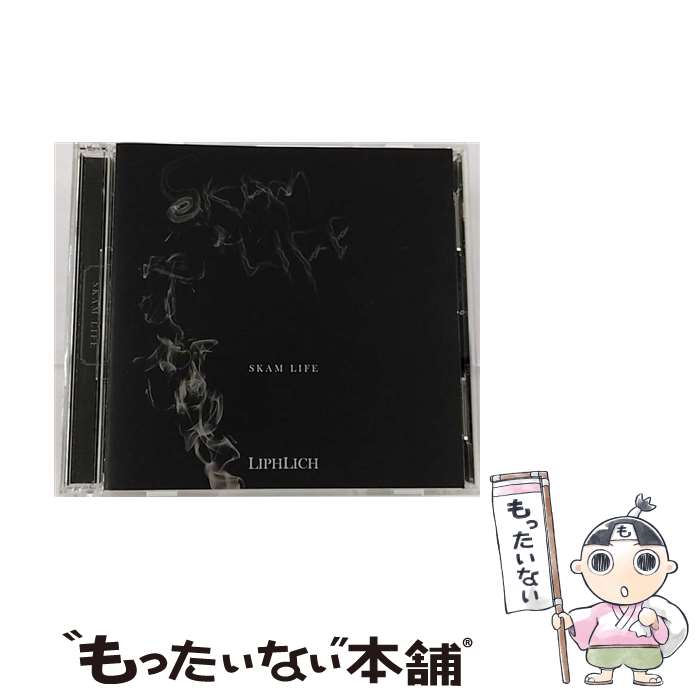 【中古】 LIPHLICH/ CD＋DVD SKAM LIFE TypeA / LIPHLICH / mader suitecase [CD]【メール便送料無料】【最短翌日配達対応】