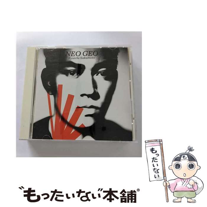 【中古】 NEO　GEO/CD/32DH-700 / 坂本龍一, イギー・ポップ / ソニー・ミュージックレコーズ [CD]【メール便送料無料】【あす楽対応】