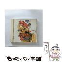 【中古】 爆れつハンターWhipIII/CD/KICA-217 / イメージ・アルバム, 真殿光昭, 林原めぐみ, 島本須美, 古本新之輔, 玉川紗己子 / キングレコード [CD]【メール便送料無料】【あす楽対応】