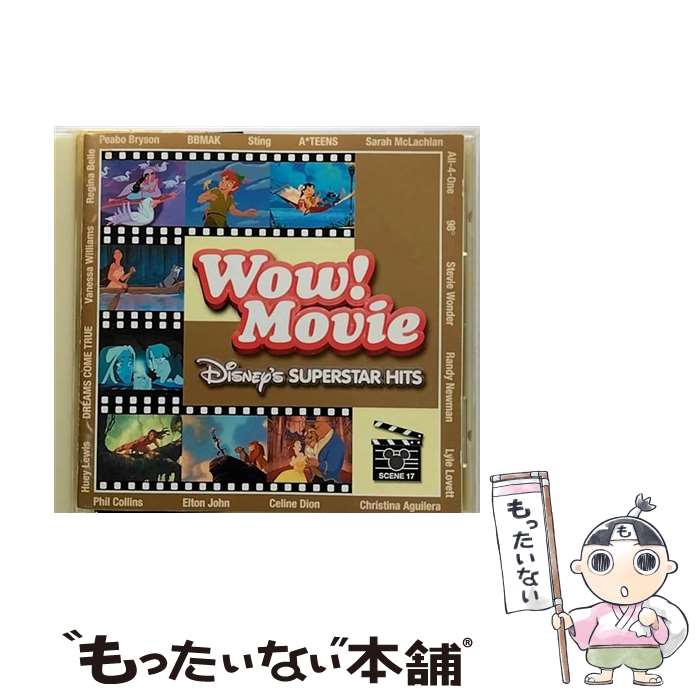 【中古】 WOW！ムービー～スーパースター・ヒッツ/CD/AVCW-12317 / 映画主題歌, 98°&スティーヴィー・ワンダー, フィル・コリンズ, サラ・マクラク / [CD]【メール便送料無料】【あす楽対応】