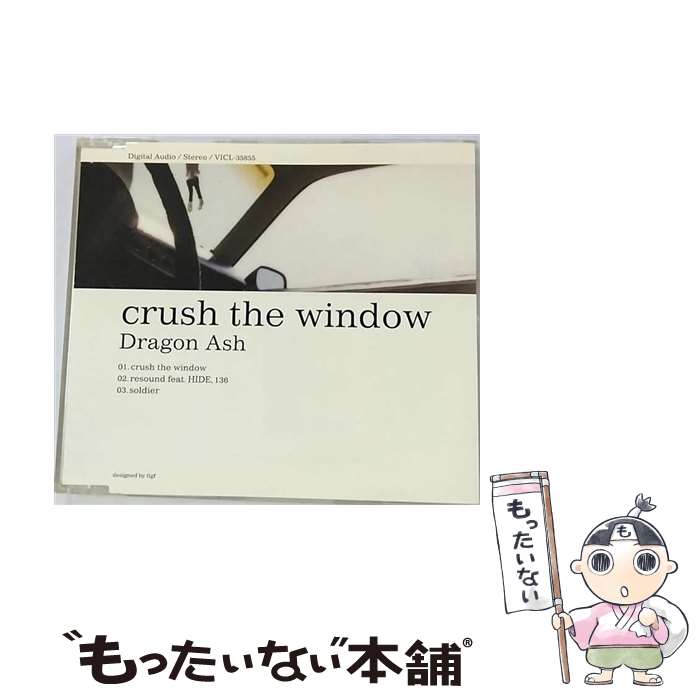 【中古】 crush the window/CDシングル（12cm）/VICL-35855 / Dragon Ash, HIDE, 136 / ビクターエンタテインメント CD 【メール便送料無料】【あす楽対応】