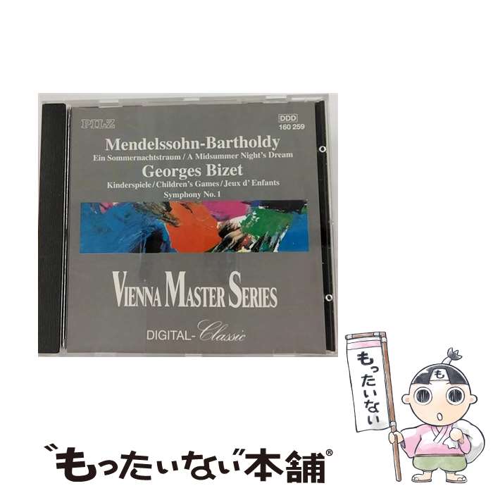 Classic - 【中古】 Midsummer Nights Dream Mendelssohn ,Scholz ,Lpo / Mendelssohn, Scholz, Lpo / Pilz [CD]【メール便送料無料】【最短翌日配達対応】