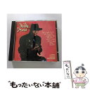 【中古】 YOU’RE UNDER ARREST マイルス デイヴィス tp / Miles Davis / Sony CD 【メール便送料無料】【あす楽対応】