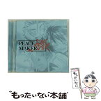 【中古】 ドラマCD　PEACE　MAKER　鐵　第壱巻/CD/FCCM-0006 / ドラマCD, 小林由美子, 斎賀みつき, 今井由香, 中田譲治, 土師孝也, 井上倫宏, 諏訪部順一 / [CD]【メール便送料無料】【あす楽対応】