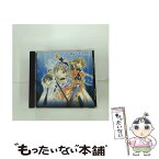 【中古】 ドラマCD「東京アンダーグラウンド」第1巻/CD/MACA-1149 / ドラマ, 関智一, 茂呂田かおる, 保志総一朗, 寺田はるひ, 大谷育江, 野田順子, / [CD]【メール便送料無料】【あす楽対応】