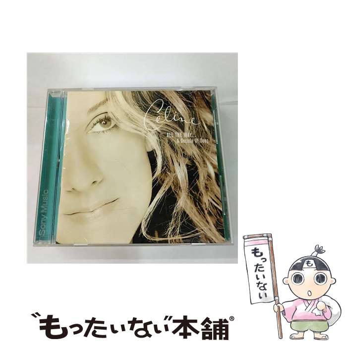 【中古】 CD ALL THE WAY A DECADE OF SONGS /