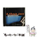 【中古】 Searching for the One BSharpJazzQuartet / B Sharp Jazz Quartet / Mama Recor...