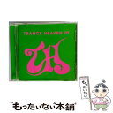 【中古】 トランス・ヘヴン 02/CD/VICP-63129 / オムニバス, MINAMI HAYAMA+MERDOG / ビクターエンタテインメント [CD...