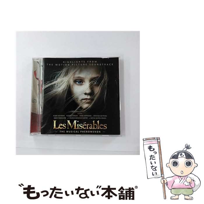 【中古】 レ ミゼラブル / Les Miserables Highlights / OST / POLYD CD 【メール便送料無料】【あす楽対応】