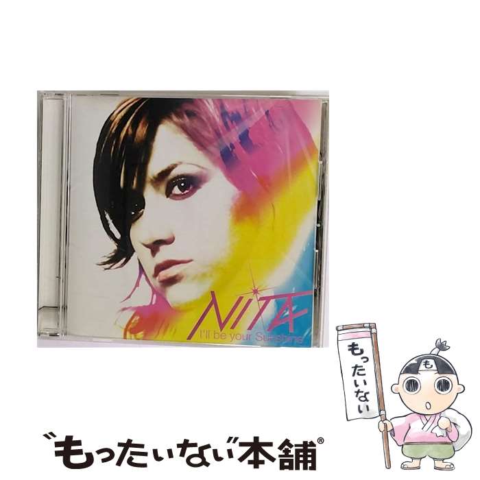 【中古】 I’ll be your Sunshine ニータ / ニータ / SPACE SHOWER MUSIC [CD]【メール便送料無料】【最短翌日配達対応】