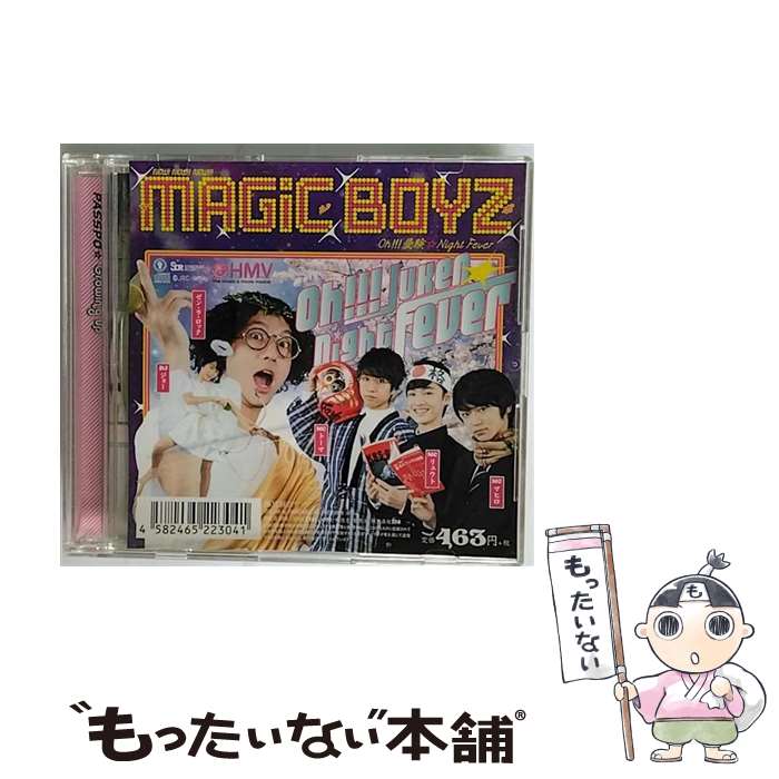 š Oh Night Fever MAGiC BOYZ / MAGiC BOYZ / Ȳڽ [CD]ڥ᡼...