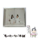 【中古】 ワロタピーポー 劇場盤 NMB48 / / CD 【メール便送料無料】【あす楽対応】