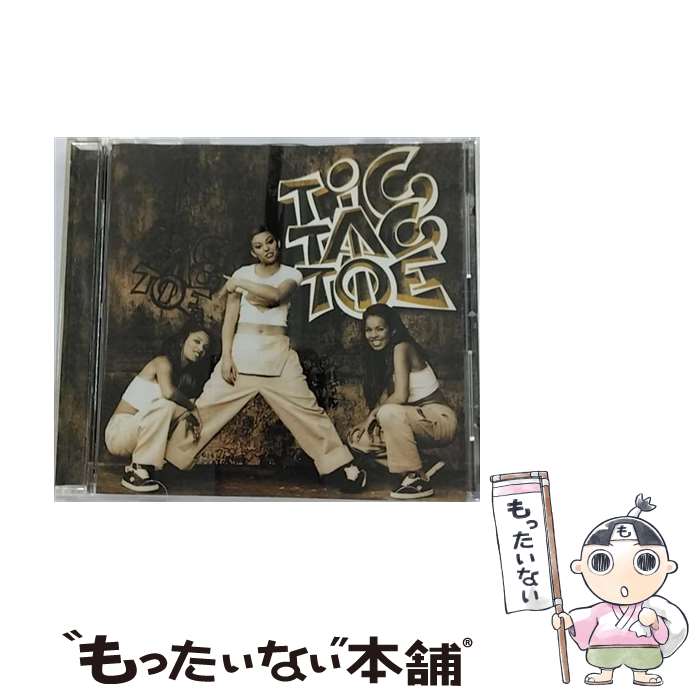 EANコード：0743213137520■こちらの商品もオススメです ● 紅の豚　イメージアルバム/CD/TKCA-71155 / イメージ・アルバム / 徳間ジャパンコミュニケーションズ [CD] ■通常24時間以内に出荷可能です。※繁忙期やセール等、ご注文数が多い日につきましては　発送まで48時間かかる場合があります。あらかじめご了承ください。■メール便は、1点から送料無料です。※宅配便の場合、2,500円以上送料無料です。※最短翌日配達ご希望の方は、宅配便をご選択下さい。※「代引き」ご希望の方は宅配便をご選択下さい。※配送番号付きのゆうパケットをご希望の場合は、追跡可能メール便（送料210円）をご選択ください。■ただいま、オリジナルカレンダーをプレゼントしております。■「非常に良い」コンディションの商品につきましては、新品ケースに交換済みです。■お急ぎの方は「もったいない本舗　お急ぎ便店」をご利用ください。最短翌日配送、手数料298円から■まとめ買いの方は「もったいない本舗　おまとめ店」がお買い得です。■中古品ではございますが、良好なコンディションです。決済は、クレジットカード、代引き等、各種決済方法がご利用可能です。■万が一品質に不備が有った場合は、返金対応。■クリーニング済み。■商品状態の表記につきまして・非常に良い：　　非常に良い状態です。再生には問題がありません。・良い：　　使用されてはいますが、再生に問題はありません。・可：　　再生には問題ありませんが、ケース、ジャケット、　　歌詞カードなどに痛みがあります。● リピーター様、ぜひ応援下さい（ショップ・オブ・ザ・イヤー）