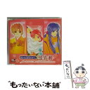 【中古】 遙かなる時空の中で2 雪月花 for ネオロマンスライヴ 2003 Autumn / / [CD]【メール便送料無料】【あす楽対応】