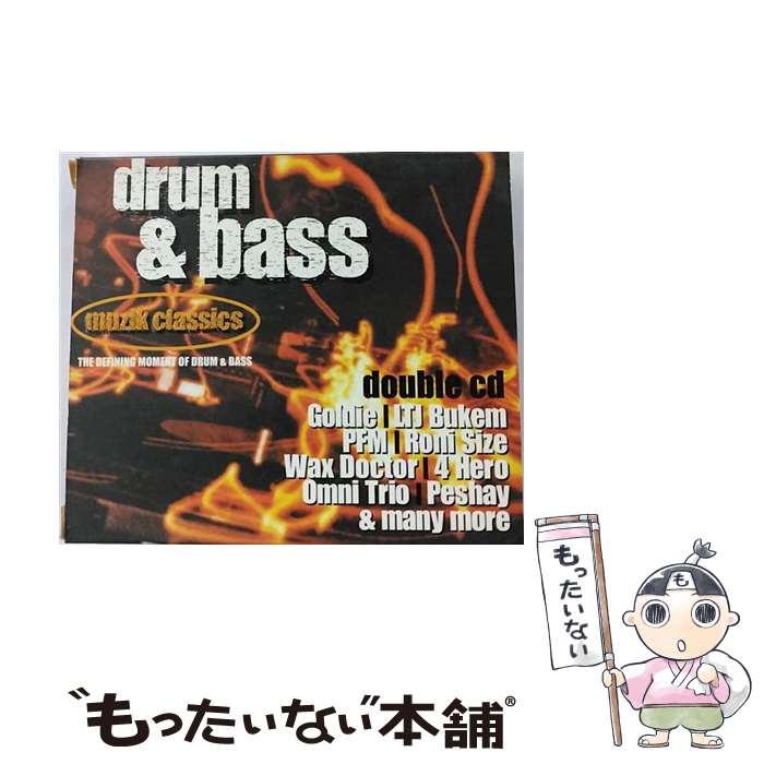 【中古】 Drum ＆ Bass Muzik Classics / Various / Beechwood [CD]【メール便送料無料】【最短翌日配..
