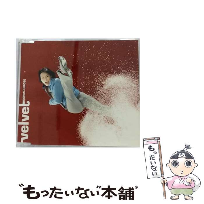 【中古】 Velvet/CDシングル（12cm）/VICL-35336 / 広瀬香美 / ビクターエンタテインメント [CD]【メール便送料無料】【あす楽対応】