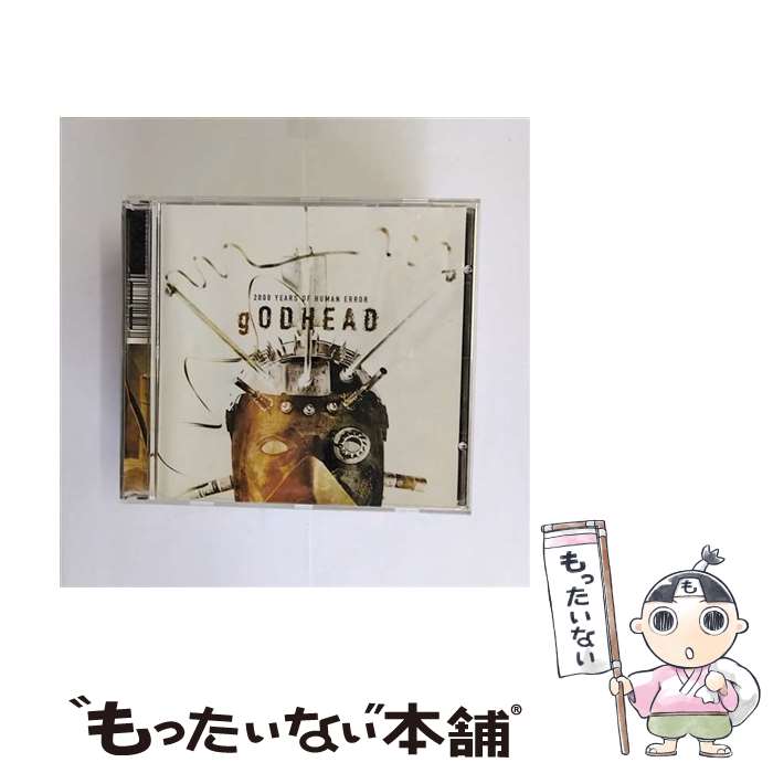 【中古】 Godhead / 2000 Years Of Human Error / Godhead / Priority Records [CD]【メール便送料無料】【あす楽対応】