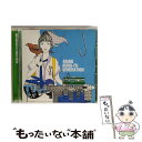 äʤޡŷԾŹ㤨֡š ƣ롼/CD󥰥12cm/KSCL-1279 / ASIAN KUNG-FU GENERATION / KRE(SME(M [CD]ڥ᡼̵ۡڤбۡפβǤʤ328ߤˤʤޤ