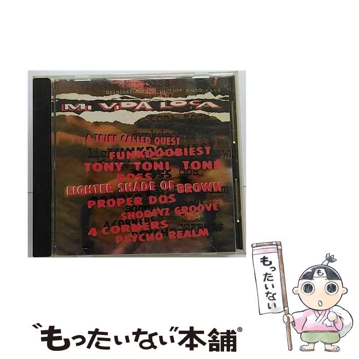 【中古】 ヘイD．J．－ブランニュー・クラブ・トラックス / オムニバス / オムニバス, 4コナーズ, プロパー・ドス, ファンクドゥービエスト / [CD]【メール便送料無料】【最短翌日配達対応】