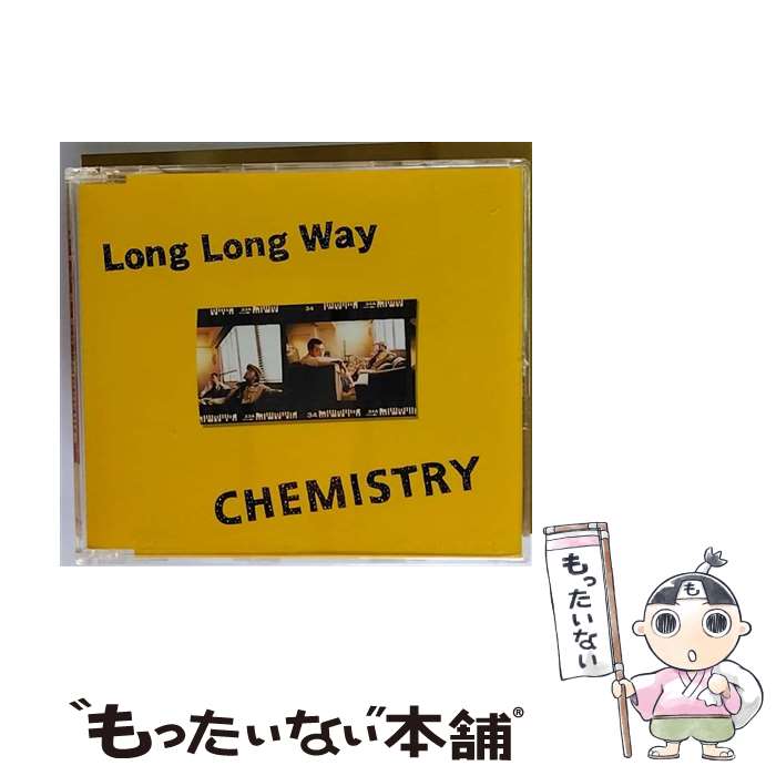 【中古】 Long　Long　Way/CDシングル（12cm）/DFCL-1169 / CHEMISTRY / DefSTAR RECORDS [CD]【メール便送料無料】【あす楽対応】