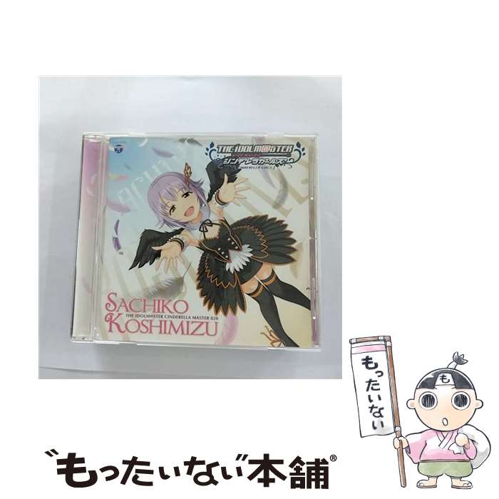 【中古】 THE　IDOLM＠STER　CINDERELLA　MASTER　020　輿水幸子/CDシングル（12cm）/COCC-16738 / 輿水幸子(CV:竹達彩奈) / 日本コロムビア [CD]【メール便送料無料】【あす楽対応】