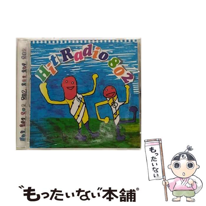 【中古】 Hit　Radio　802/CD/POCH-1649 / オムニバス / ポリドール [CD]【メール便送料無料】【あす楽対応】