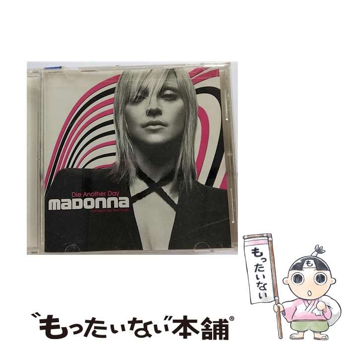 【中古】 Die Another Day マドンナ / Madonna / Warner Bros / Wea [CD]【メール便送料無料】【あす楽対応】