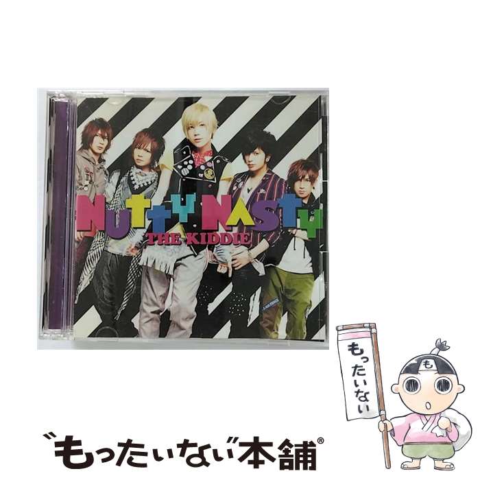 【中古】 KIDDIE/ CD＋DVD Nutty Nasty 初回限定盤 / THE KIDDIE / キングレコード [CD]【メール便送料無料】【最短翌日配達対応】