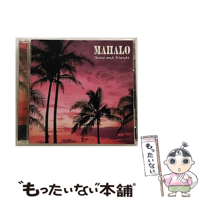 【中古】 マハロ/CD/PVCP-8755 / キノ / BMGビクター [CD]【メール便送料無料】【あす楽対応】