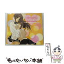 【中古】 『双恋』キャラクターソングシリーズ ＃2/CDシングル（12cm）/LACM-4146 / 一条薫子 一条菫子(堀江由衣 小清水亜美) / ランティス CD 【メール便送料無料】【あす楽対応】