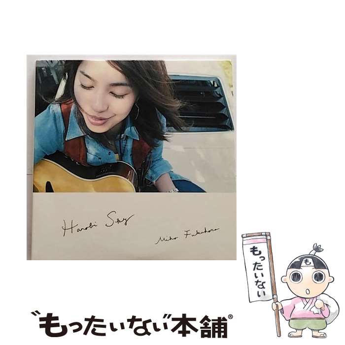 楽天もったいない本舗　楽天市場店【中古】 HANABI　SKY/CDシングル（12cm）/SRCL-7043 / 福原美穂 / SMR [CD]【メール便送料無料】【あす楽対応】