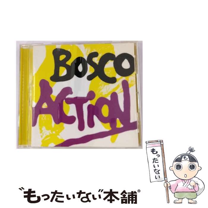 EANコード：4943674027712■通常24時間以内に出荷可能です。※繁忙期やセール等、ご注文数が多い日につきましては　発送まで48時間かかる場合があります。あらかじめご了承ください。■メール便は、1点から送料無料です。※宅配便の場合、2,500円以上送料無料です。※最短翌日配達ご希望の方は、宅配便をご選択下さい。※「代引き」ご希望の方は宅配便をご選択下さい。※配送番号付きのゆうパケットをご希望の場合は、追跡可能メール便（送料210円）をご選択ください。■ただいま、オリジナルカレンダーをプレゼントしております。■「非常に良い」コンディションの商品につきましては、新品ケースに交換済みです。■お急ぎの方は「もったいない本舗　お急ぎ便店」をご利用ください。最短翌日配送、手数料298円から■まとめ買いの方は「もったいない本舗　おまとめ店」がお買い得です。■中古品ではございますが、良好なコンディションです。決済は、クレジットカード、代引き等、各種決済方法がご利用可能です。■万が一品質に不備が有った場合は、返金対応。■クリーニング済み。■商品状態の表記につきまして・非常に良い：　　非常に良い状態です。再生には問題がありません。・良い：　　使用されてはいますが、再生に問題はありません。・可：　　再生には問題ありませんが、ケース、ジャケット、　　歌詞カードなどに痛みがあります。メーカー型番：WPCR-11034