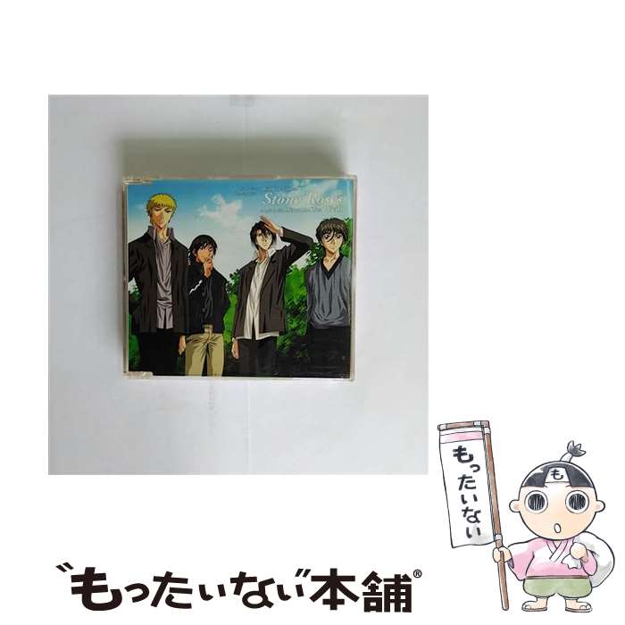 【中古】 Stone Roses/CDシングル（12cm）/MMCC-1030 / Weiβ / マリン エンタテインメント CD 【メール便送料無料】【あす楽対応】