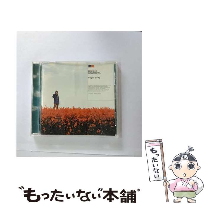 【中古】 Sugar　Lady/CDシングル（12cm）/VICL-35377 / 河村隆一 / ビクターエンタテインメント [CD]【メール便送料無料】【あす楽対応】