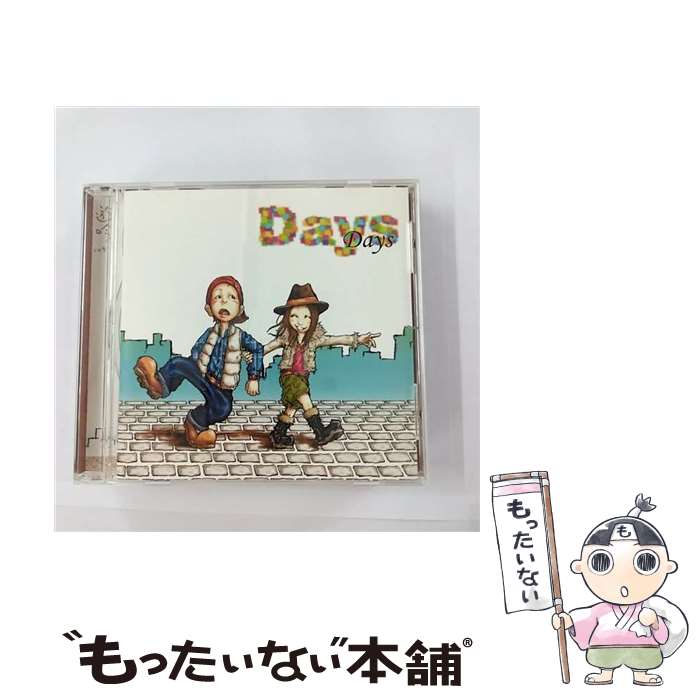 【中古】 Days/CD/XNTR-15006 / 遊吟 / TSUBASA RECORDS [CD]【メール便送料無料】【あす楽対応】